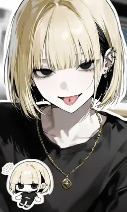 Profile image of Haru