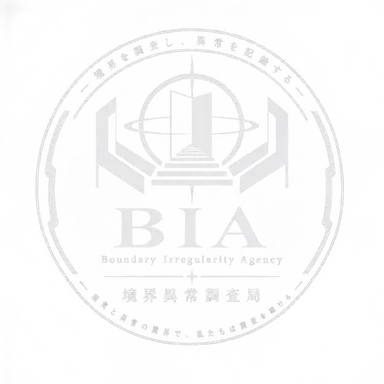 Profile image of BIA