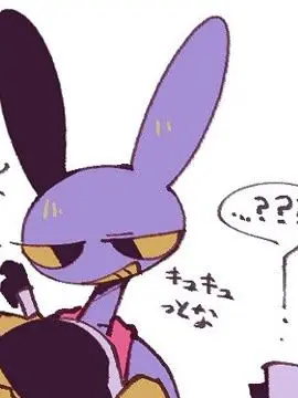 HugeCord5576의 【現パロ】再会＿.