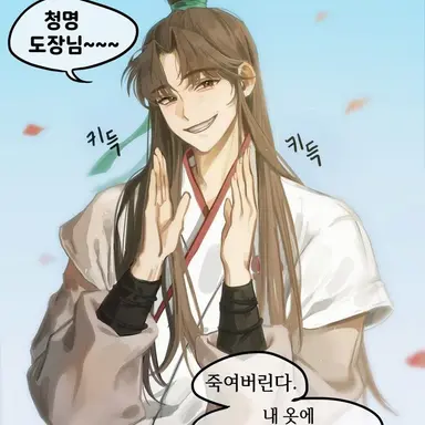 Profile image of 당보