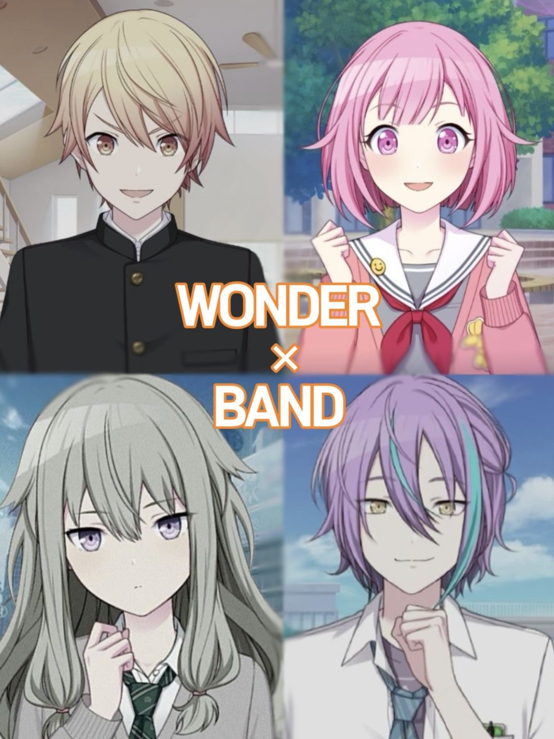 WONDER × BAND 대표 이미지