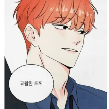 Profile image of 닉 와일드