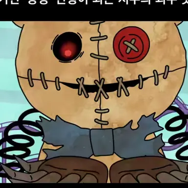 Profile image of 콧툰봉돌돌