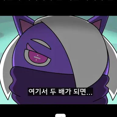 Profile image of 바이올렛