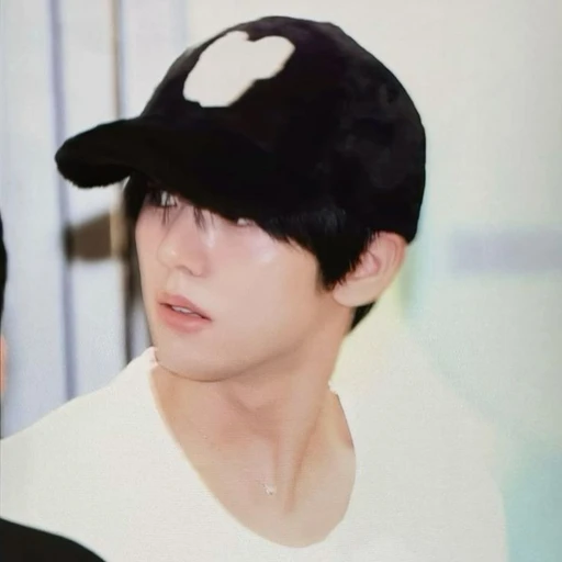 한유진