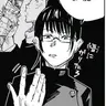 Profile image of 禪院真希
