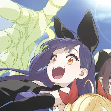 Profile image of 릴파