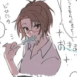 Profile image of 한지 조에