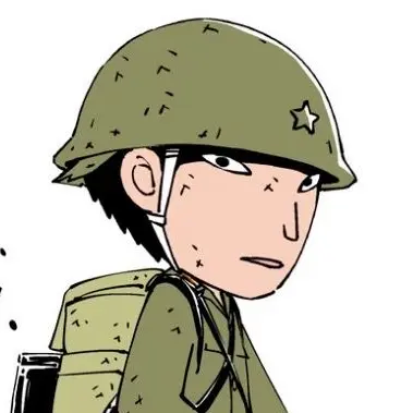 Profile image of 片倉