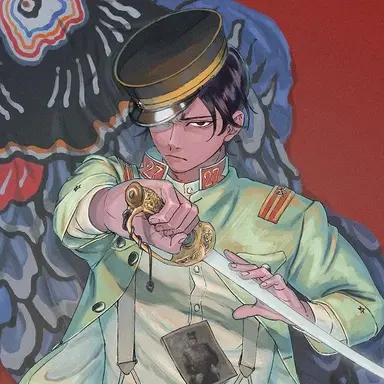 Profile image of 鯉登