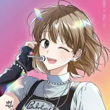 Profile image of ナ・テリ