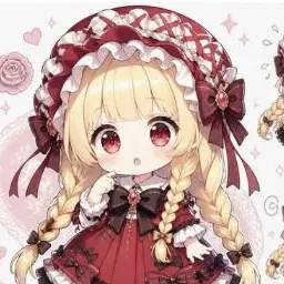 Profile image of Millie