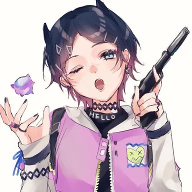 Profile image of Clove