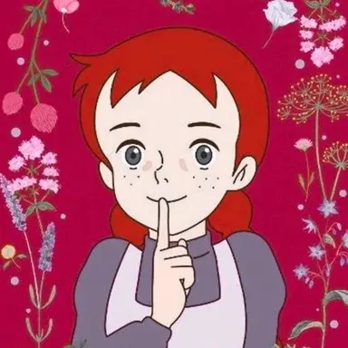 Profile image of アン