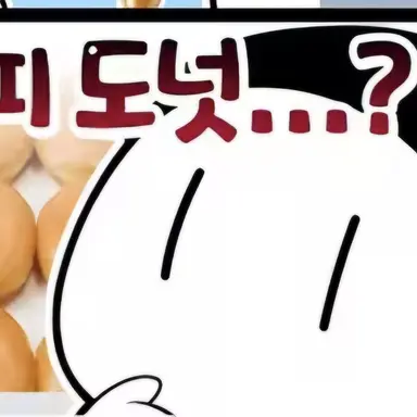 Profile image of 우고