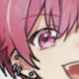 ないこ