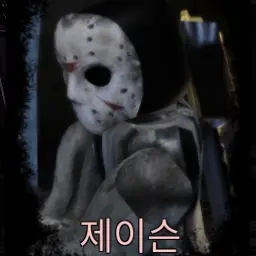 Profile image of 제이슨