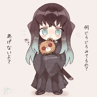 Profile image of 時透無一郎