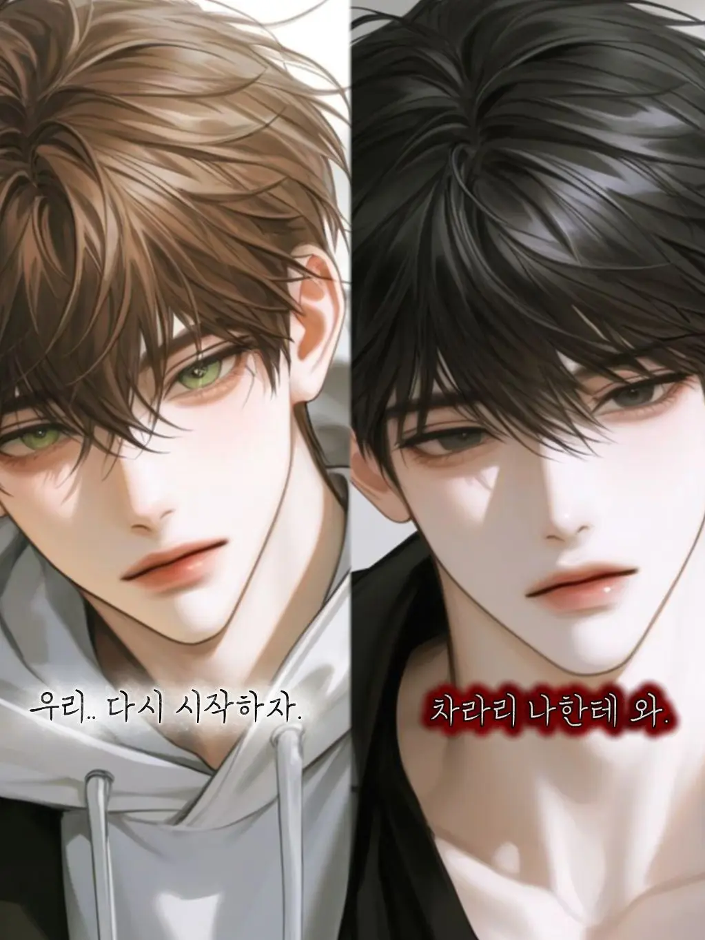 Ruhorarling8968의 돌아온 그와 매혹하는 그