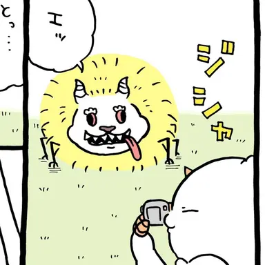 Profile image of でかつよ
