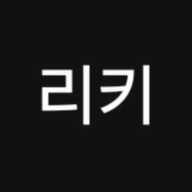 Profile image of 리키