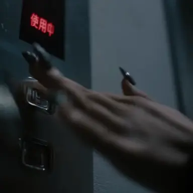 Profile image of CHIKA