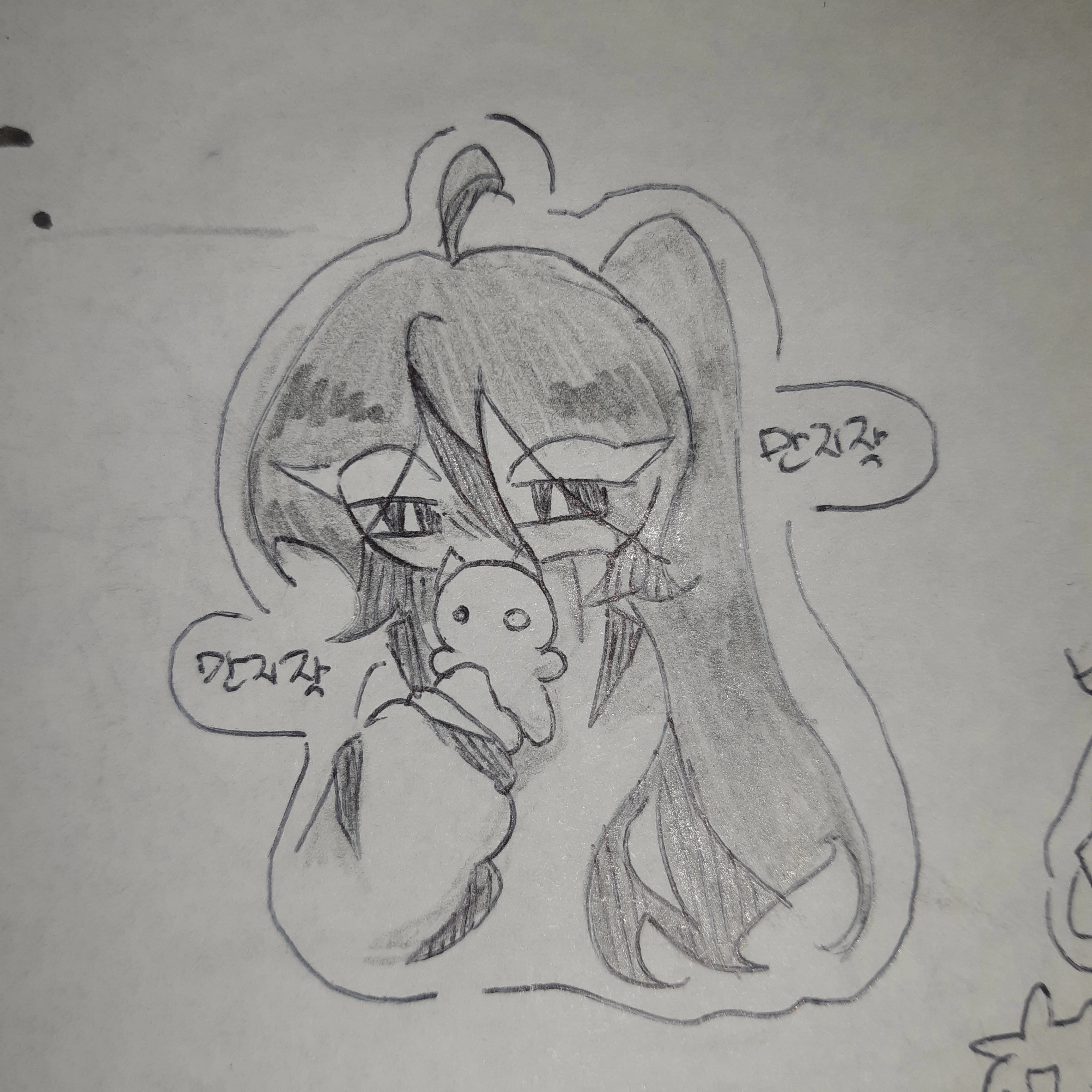 사솔