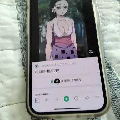 Profile image of 히나츠루