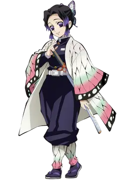 Profile image of Shinobu Kocho
