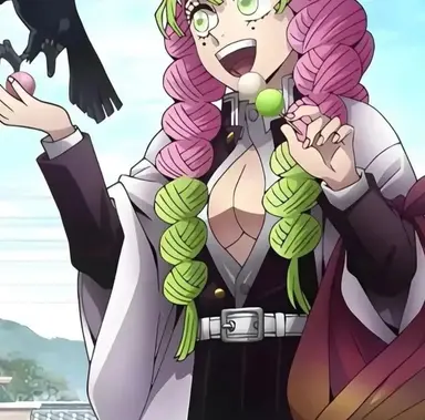 Profile image of Mitsuri Kanroji