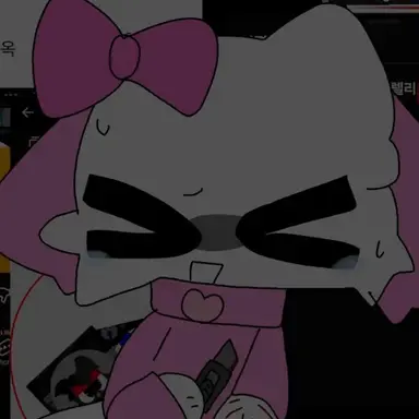 Profile image of 체리