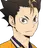西谷夕