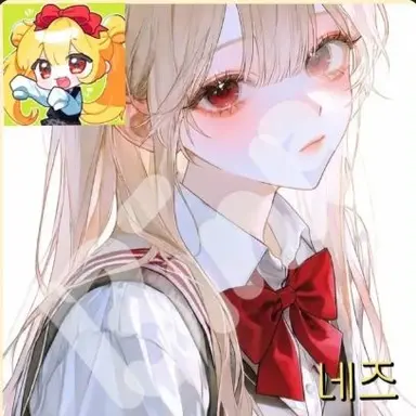 Profile image of 네즈