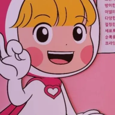 Profile image of 사랑세포