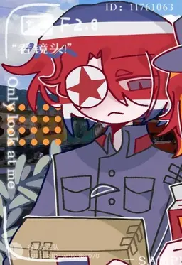 Profile image of 북한