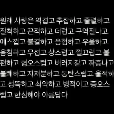 Profile image of 홍루