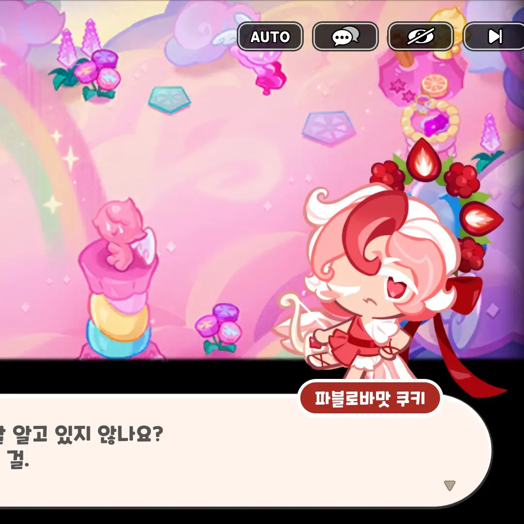 RiskyChest9288의 거울덕이덕경장한태집착을한다?!
