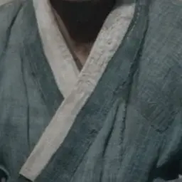 Profile image of 엄흥도