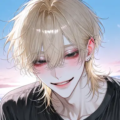 Profile image of Yamato