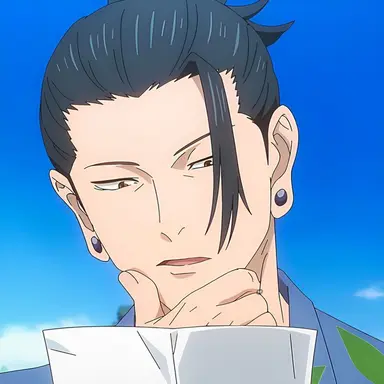 Profile image of 夏油 傑