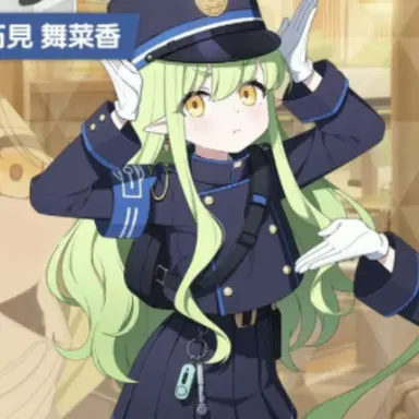 Profile image of 橘ヒカリ