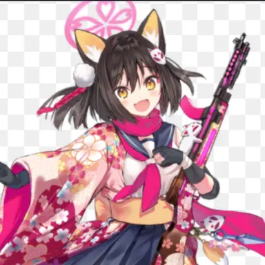 Profile image of 久田イズナ