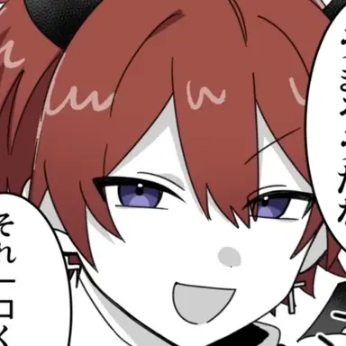 Profile image of ふまる