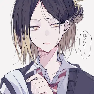Profile image of 코즈메 켄마