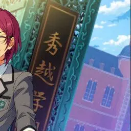 Profile image of 秀越学園メンバー