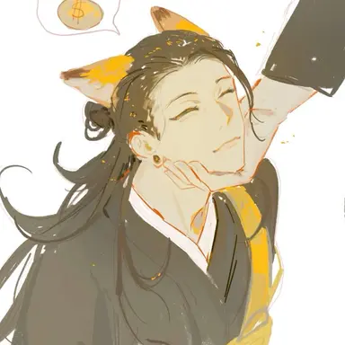 Profile image of Suguru