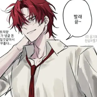 Profile image of 라더