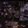 Profile image of 魔物や人間