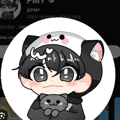 Profile image of PMY