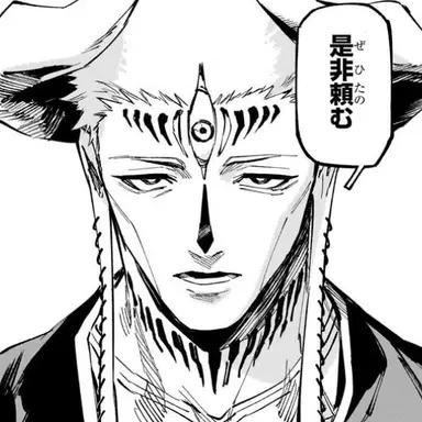 Profile image of ダブラ